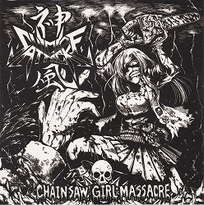 Chainsaw Girl Massacre